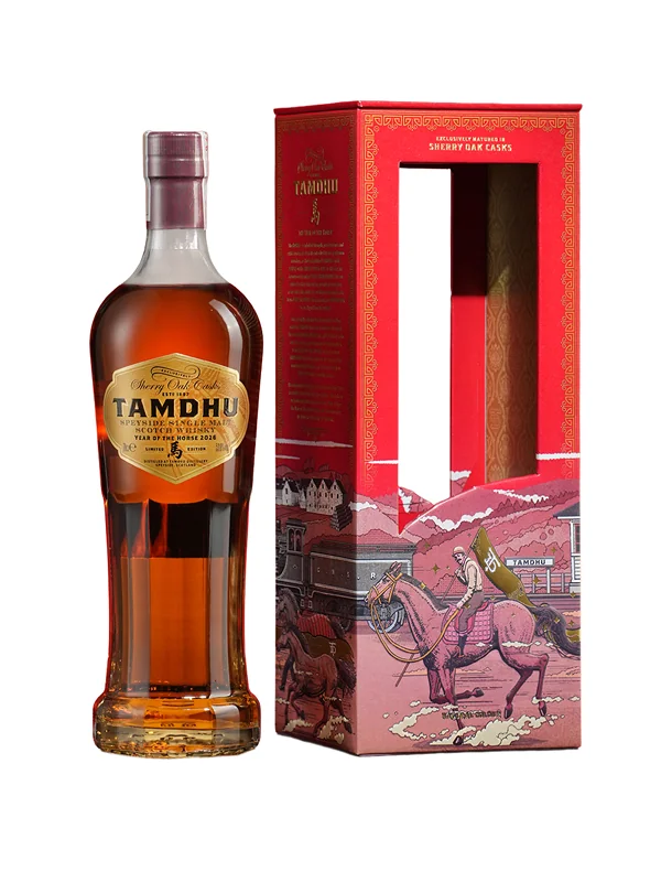 Rượu Whisky Tamdhu Year Of The Horse